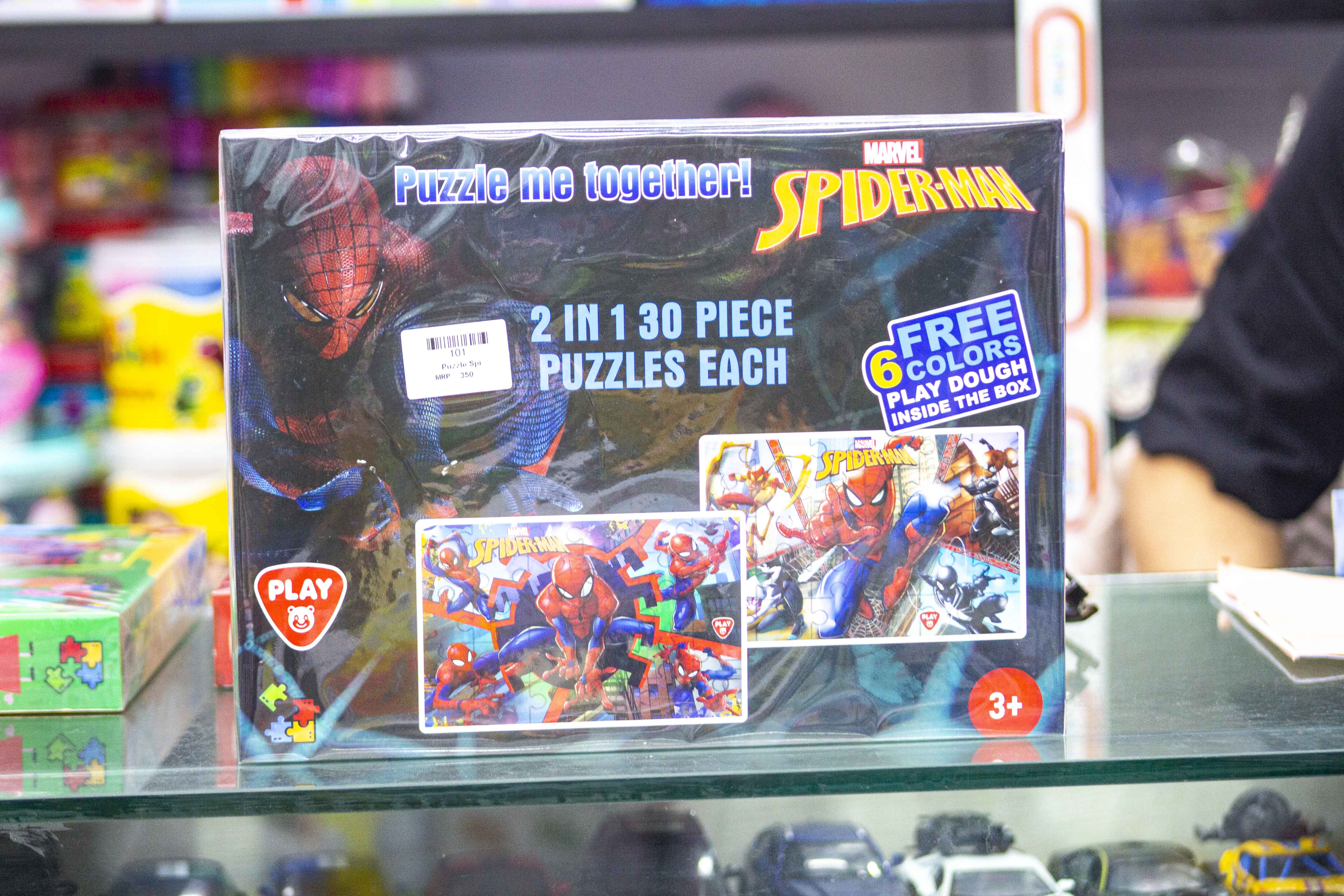 Marvel Spider man 2 in 1, 30 pc puzzles each