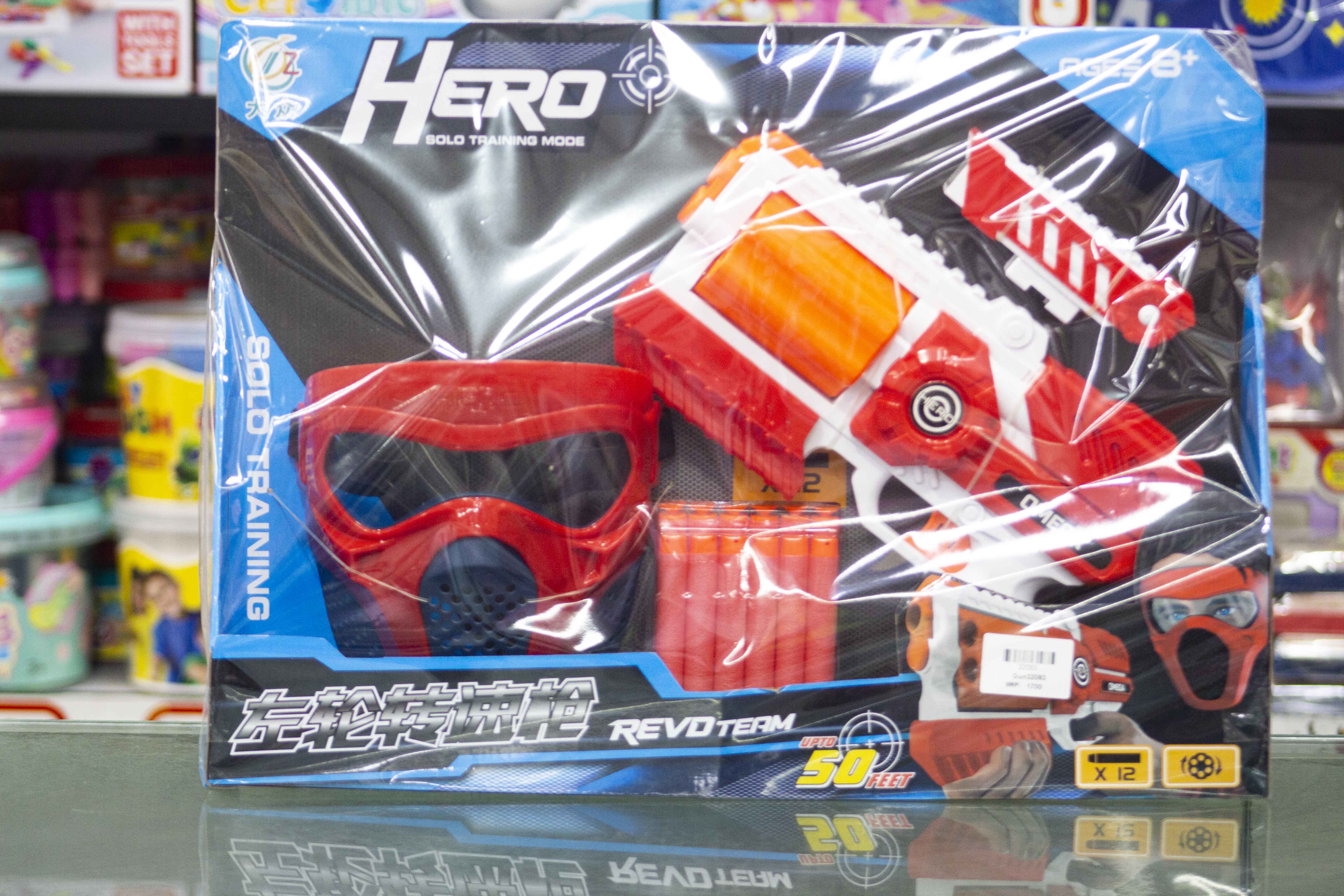 Hero solor training modeRevo Team mask and gun set
