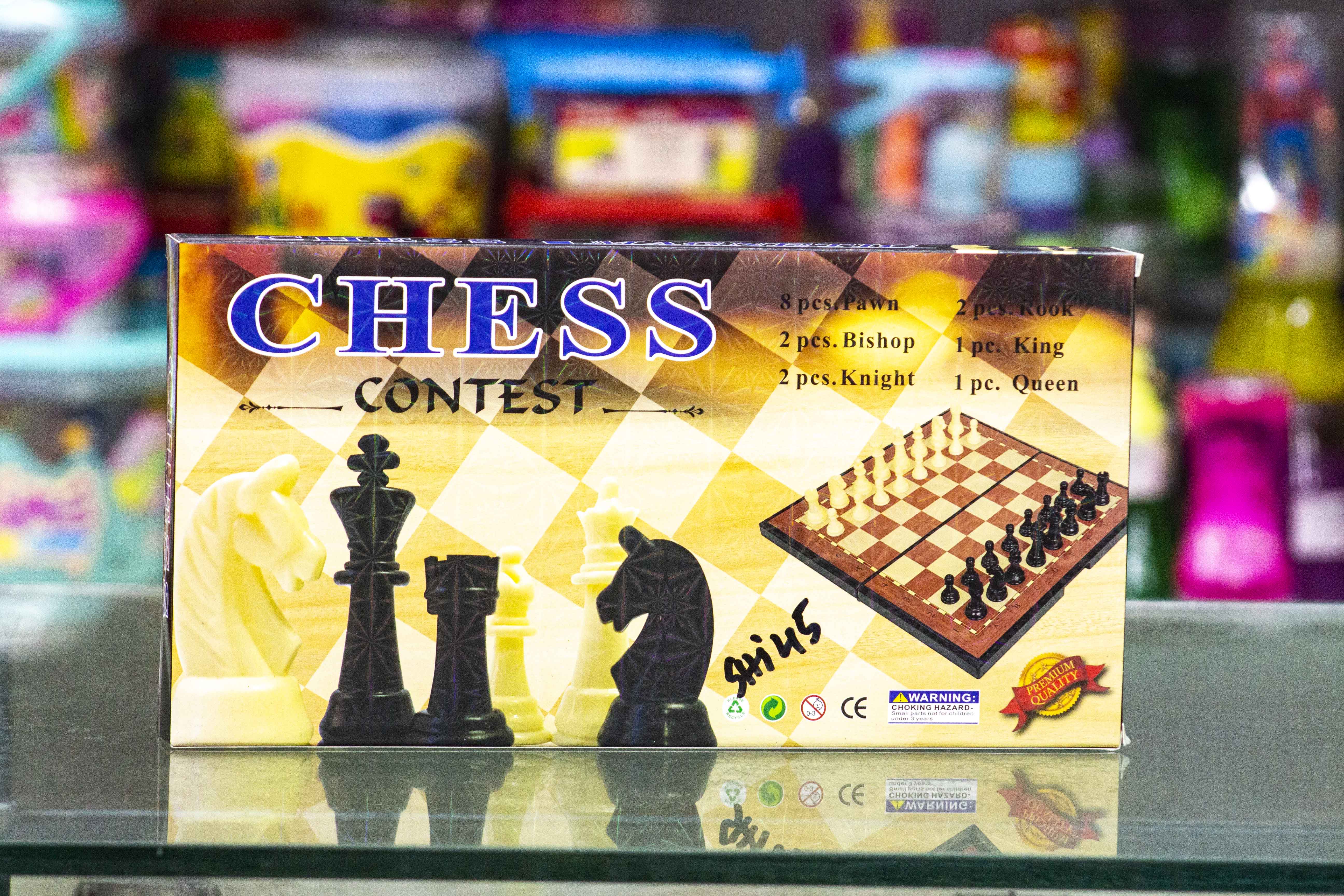 Chess contest shi45
