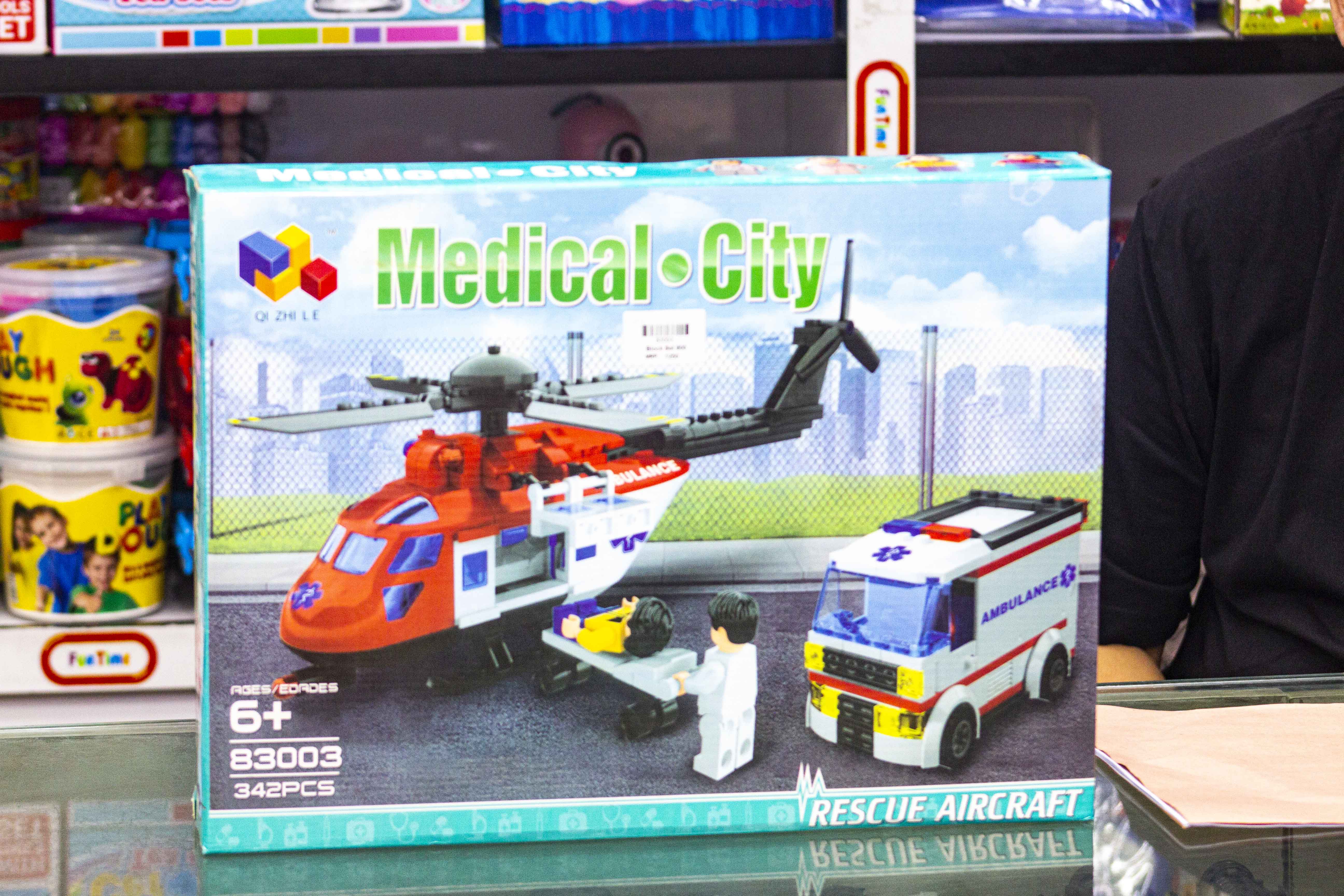 Robolox Medical City