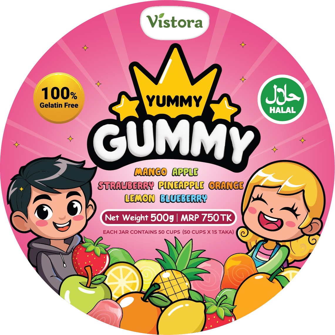 WhatsApp Image 2025-12-01 at 14.06.24_8e6e20f8 Yummy Gummy Candy 400 gm - Image 1